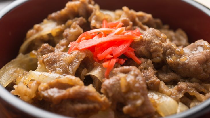 牛丼